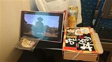 電車移動をたのしめっ！！