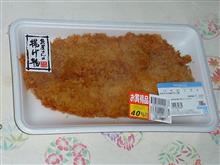 バサフライ