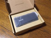 バッテリー購入