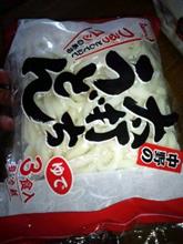 太打ちうどん 太打ちうどん