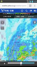 大雨キター(*_*;