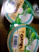 アロエヨーグルトデザート アロエヨーグルトデザート