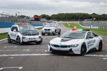 BMWがフォーミュラEnoパートナー継続。i3/i8ほかを提供