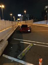 わーい  楽しい‼︎