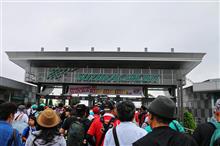 鈴鹿へ (2015スーパーGT第5戦鈴鹿1000km観戦) 鈴鹿へ (2015スーパーGT第5戦鈴鹿1000km観戦)
