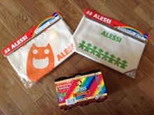 アレッシィ保冷バック　サントリーボスキャンペーン