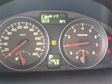 納車日 納車日