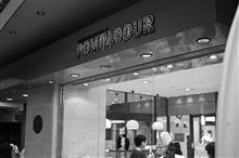 POMPADOUR