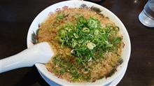 9/12 今日の昼食は・・・・・