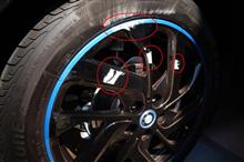 呪われた道路か。同じ場所でまたBMW i3のホイールを擦ってしまう