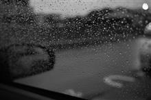 雨