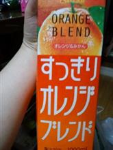オレンジジュース オレンジジュース