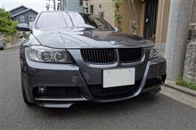 アクセル全開♪　～Ｅ９０編～
