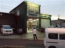 ☆　札幌のクルーズ 敷地内に不審者！　☆　