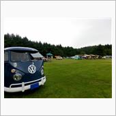 Vee Dub Summer ...