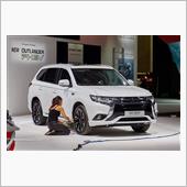Mitsubishi Out ...