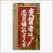 にーにーの艦これ不定期日記…