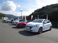 てらだ塾2015①　参加レポ