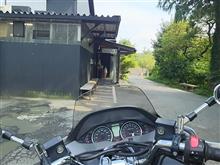 バイクも直ったので