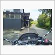 バイクも直ったので