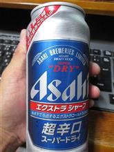 超辛口♪ 第二弾！！