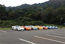 中部 ロータスオフ ( 15 th CLO ) 終了しました 中部 ロータスオフ ( 15 th CLO ) 終了しました