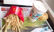 チーズバーガーセット