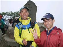 三ッ峠山登山② 三ッ峠山登山②