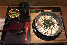 のど黒めし