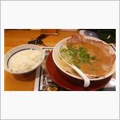 お腹一杯!!