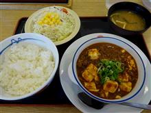 麻婆豆腐定食(松屋)