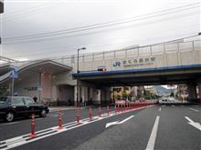 さくら夙川駅