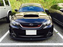 今さらですが・・・