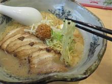 らーめん「ひばり」白湯チャーシュー麺 900縁