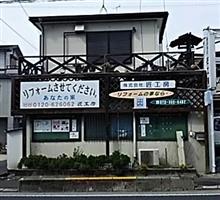 してあげてください(@￣□￣@;)！！