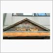 トッピングの量がスゴい！スペシャルカレー　渋谷区カレーやさん  little  shop 