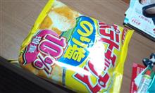 ポテトチップスのり塩味