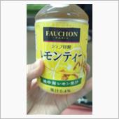 レモンティー