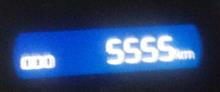 5555km 5555km