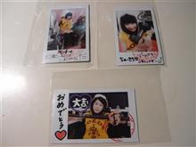 あゆみきかまき　ワンマンライブ！　全身全霊最高潮