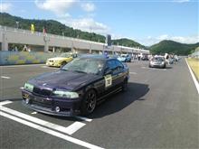 ポールツーウイン！！