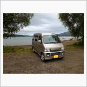 宝永火口