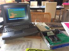 ☆　札幌のクルーズ Z32 NEWタイプECU　☆　