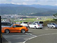高知へドライブ
