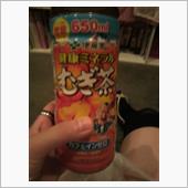 麦茶