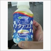 ナタデココ