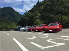 とある日曜日のオフ会