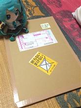 ステッカー貼り付け ステッカー貼り付け