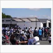 三次試験場50周年マツダファ ...
