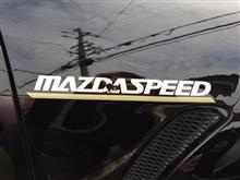 マツダスピードニャンコ‼︎バージョン